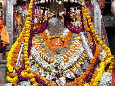 Hanuman Chalisha
